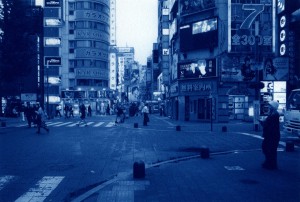 An Evening on the Corner