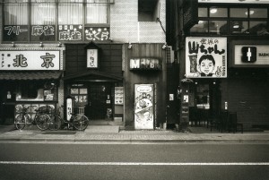 Come to Play in Marble